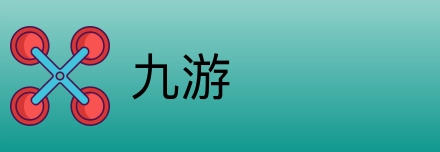 九游 Logo